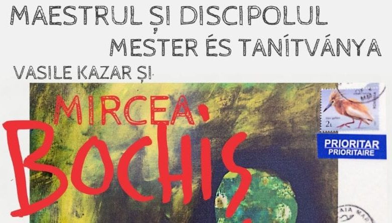 vasile kazar si mircea bochis