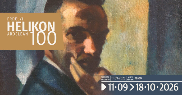 Helikon 100