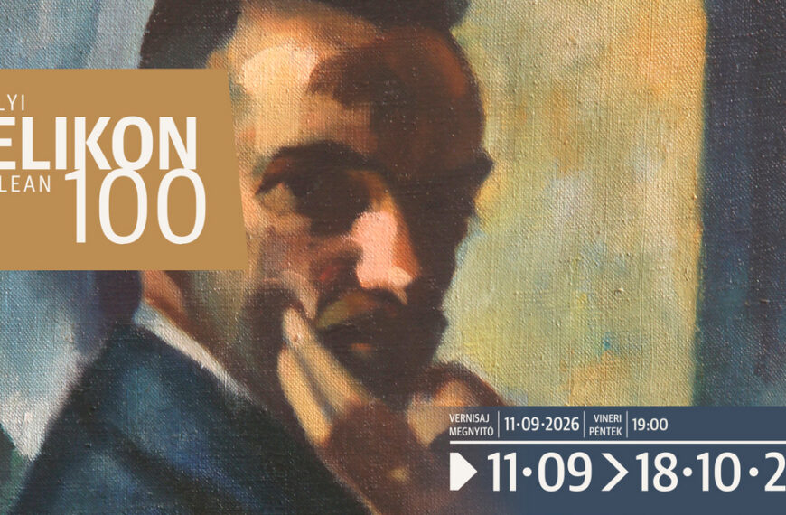Helikon 100
